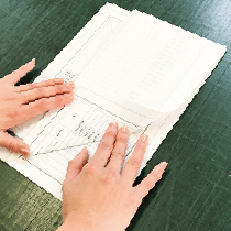 タイトルが見えるように