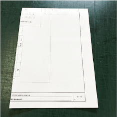 四つ折り完成イメージ